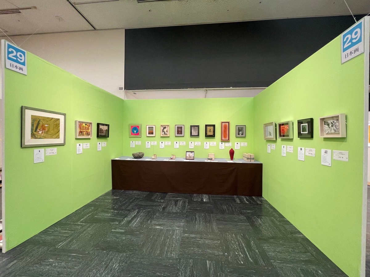 只今、チャリティーオークション開催中❗️
髙島屋京都店にて

素敵な額装にして頂き、お写真も頂戴致しました。
宜しくお願い致します😊