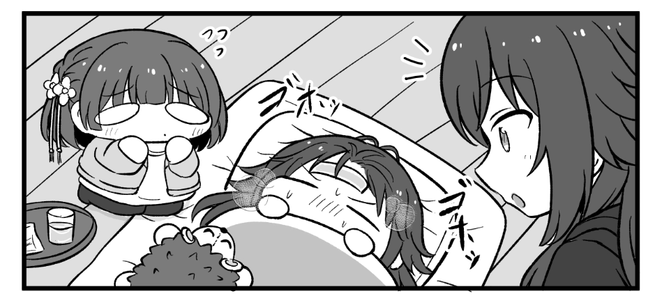 今これのみしゅずと手毬ぬきになってる 