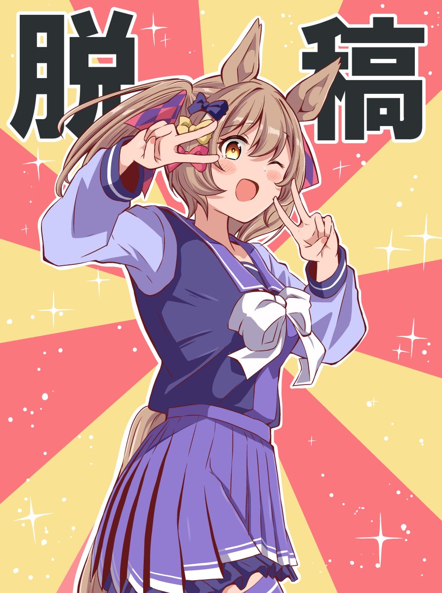 シノ (@ponjiyuusu) on X