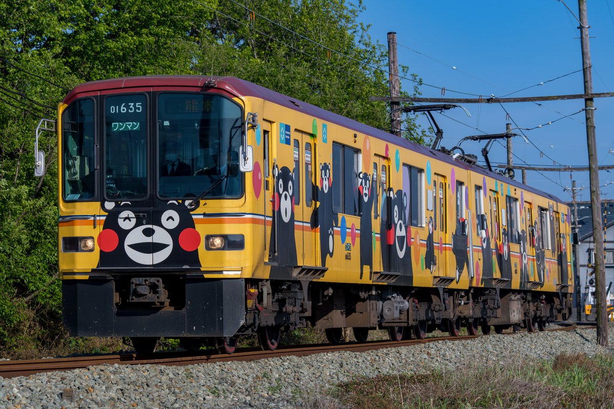 まおいち tweet media