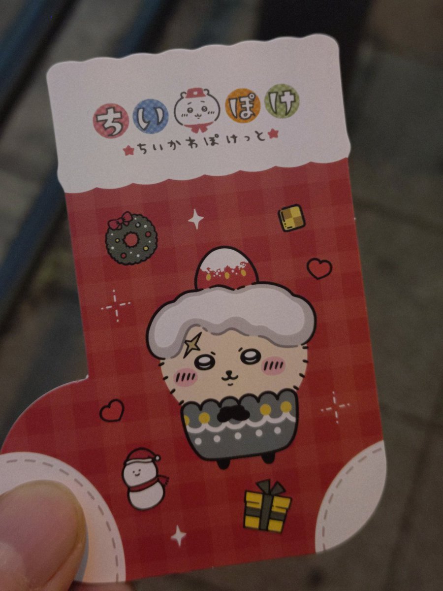 来妃 (@kuruki63) / Posts / X