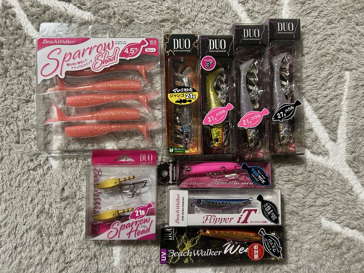 ※メザシ太郎 太郎＠函館釣り (@4GX39OvWMP50446) / Posts / X