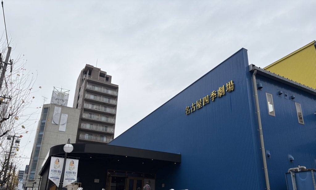 TTT.MO☆town＆Country☆☆　湘南手渡し希望 今日は、湘南ブラッシュで玉村隆プロ(CAPITA / UNION / DEELUXE)から