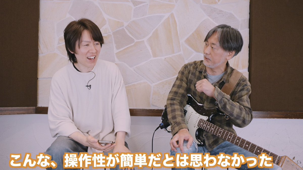 今回の動画は本日発売の"TONEX Plug"！こんなに小さいサイズでTONEXの音がそのまま出せて、ヘッドホン練習、さらにはオーディオIFとしても使えるという！✨アプリの操作性が超快適でした。
大渡亮さんをゲストに迎え、そのサウンドと特徴をわかりやすくお伝えします！
👉youtu.be/7IdVG8xZNSQ