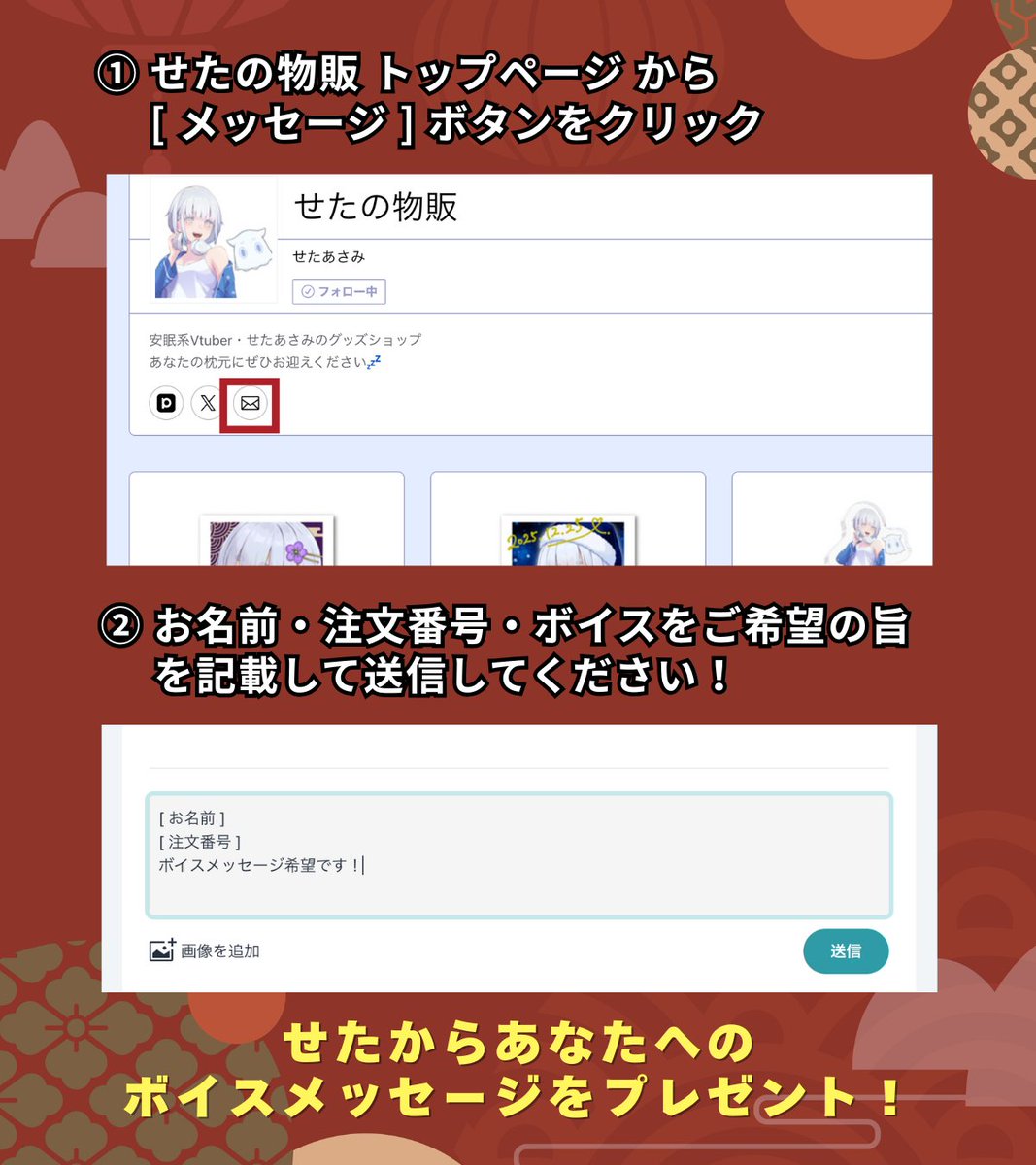 今回の裏面ランダムは ”2026年ハッピー祈願スペシャル書き初め” です
