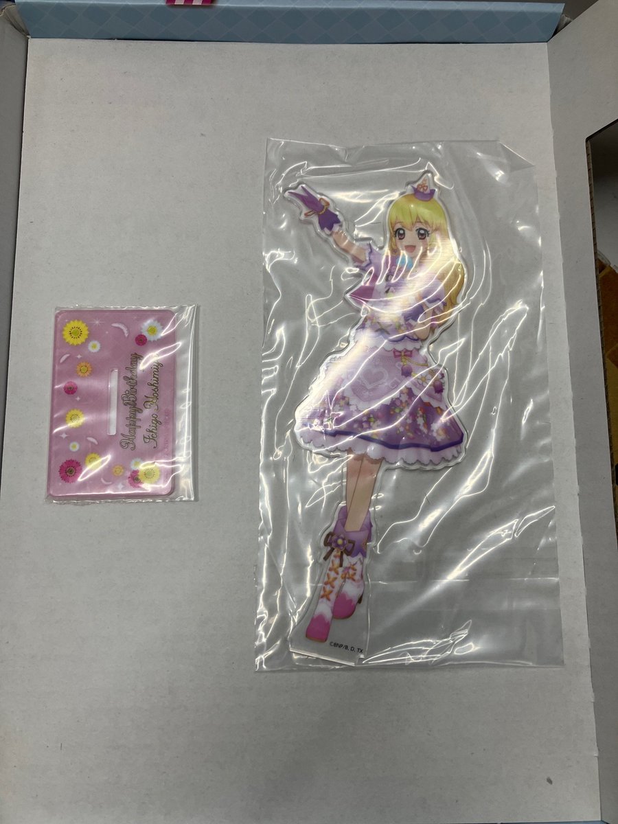 入荷情報】 アイカツ Premium Birthday Box ～ICHIGO HOSHIMIYA～ 入荷