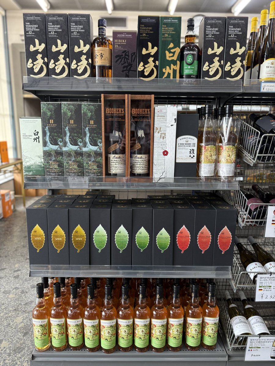 明日は沢山のご参加お待ちしております！