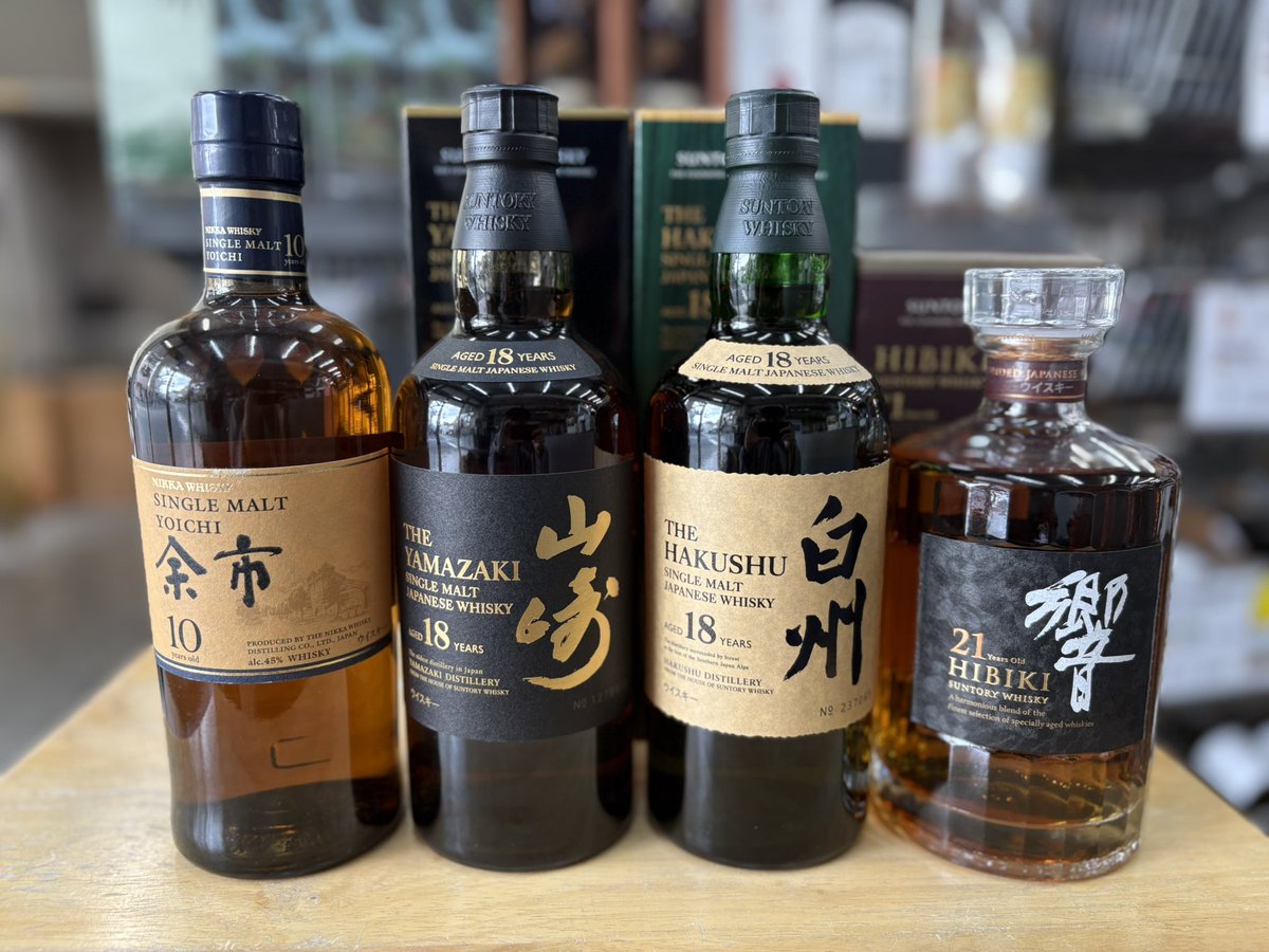 ⭐︎お値引きしました⭐︎出品9/30まで　ウイスキー4本セット② □The NIKKA IX DECADES