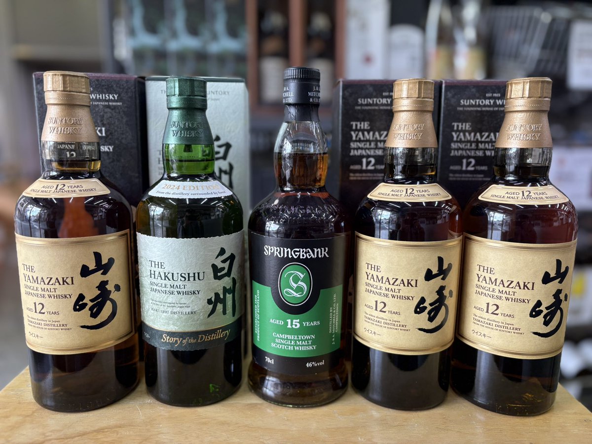 ウイスキーくじ2等のご紹介】 グレンアラヒー10年 グラッタマッコ