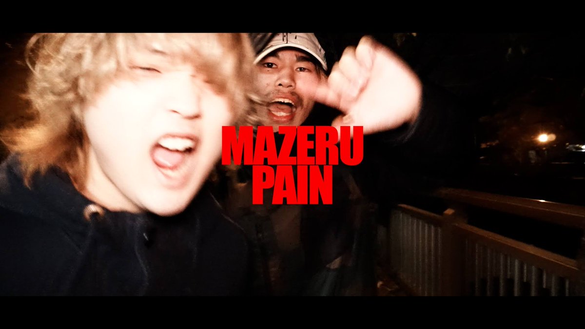 OTAKUFACEEMOJI's tweet photo. 明日 18時
 #マゼルペイン

告知！！！！ https://t.co/48AlwUxXT2