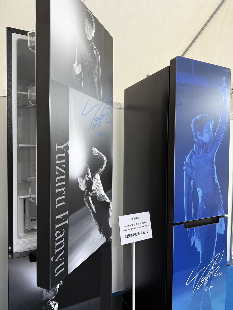 Haier_YUZU この鋭い目線の先に見えているもの…そしてこのかっこよさ