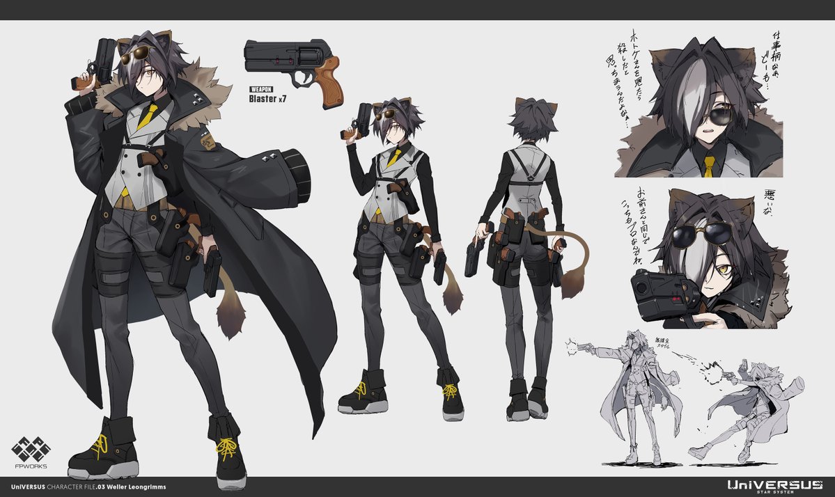 深井涼介@C107_1日目_西め49ab (@fpworks) / Posts / X