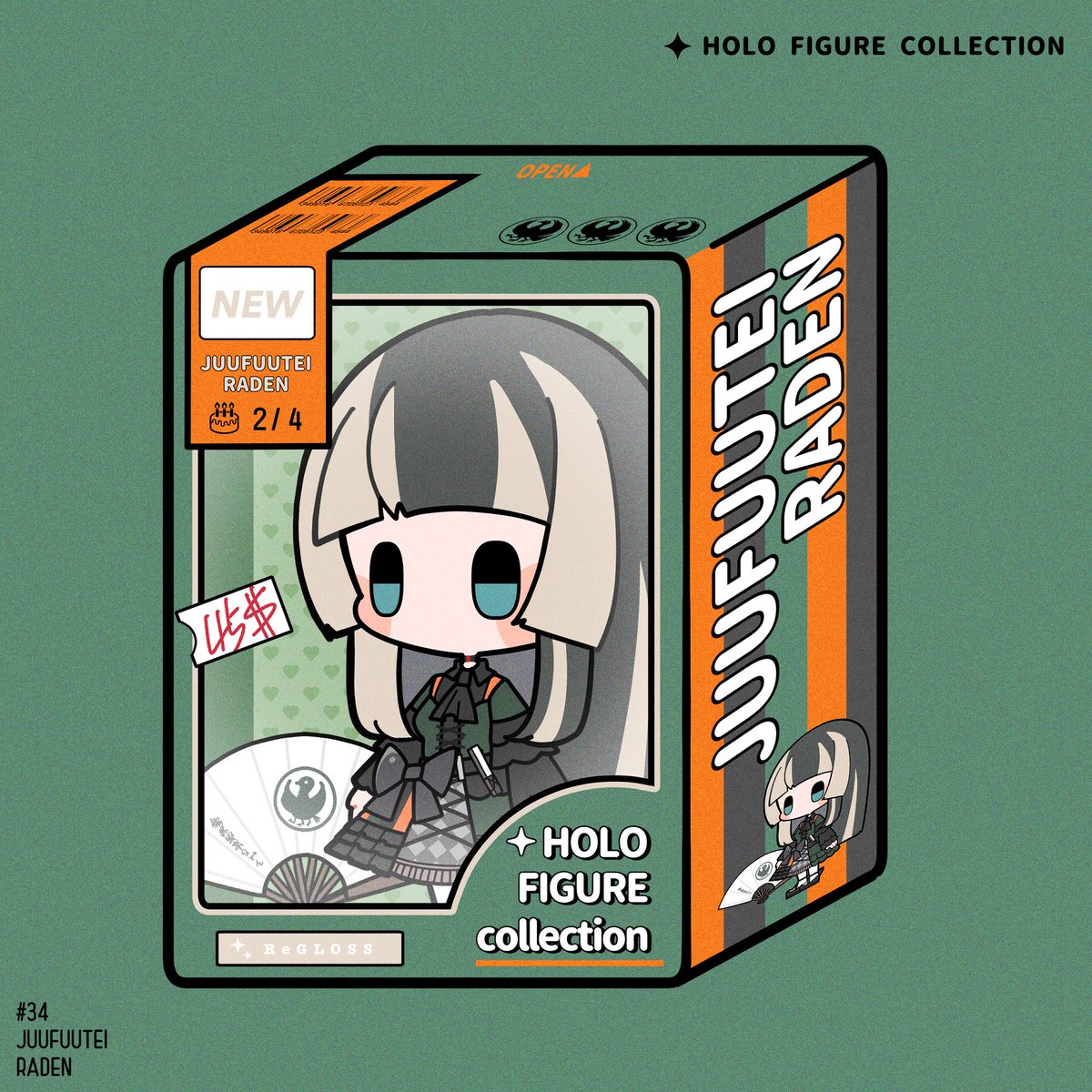 もちもち@C107 12/30(火)西 こ-12ab (@mocimoci001) / Posts / X もちもち@C107 12/30(火)西 こ-12ab (@mocimoci001) / Posts / X