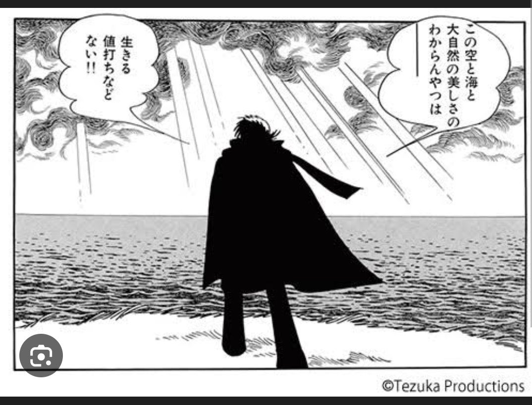 中野昇【ナカショウ】/薬剤師/福岡 (@sho_molth) / Posts / X