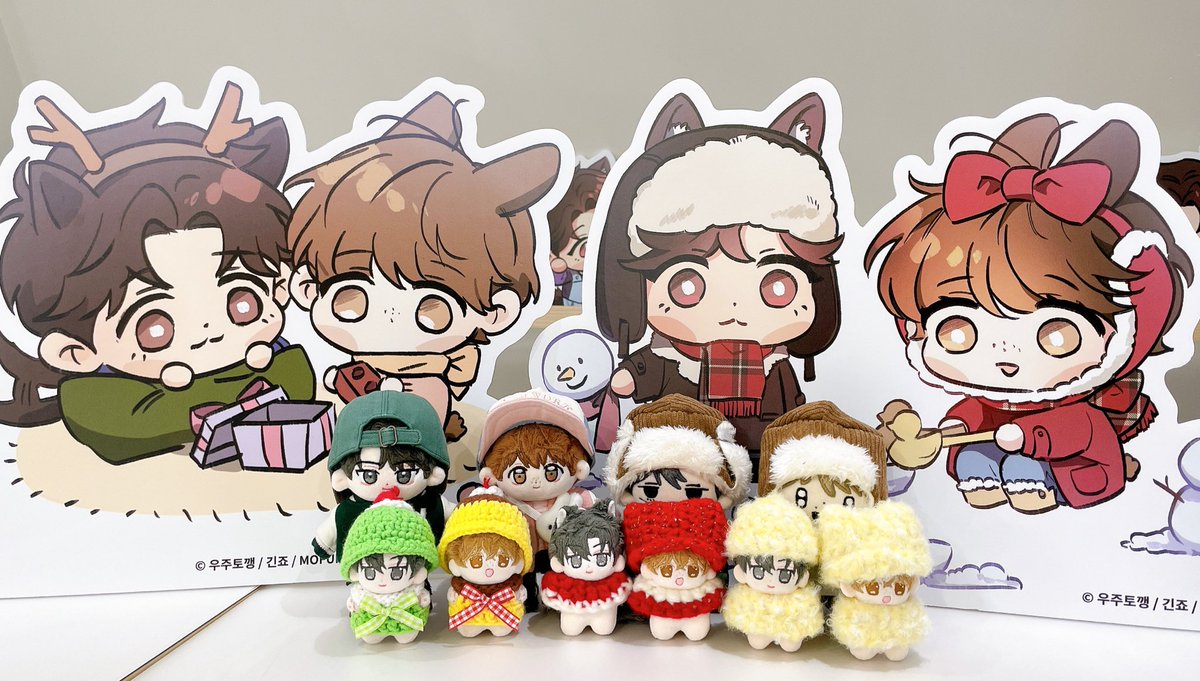 초코별 tweet media