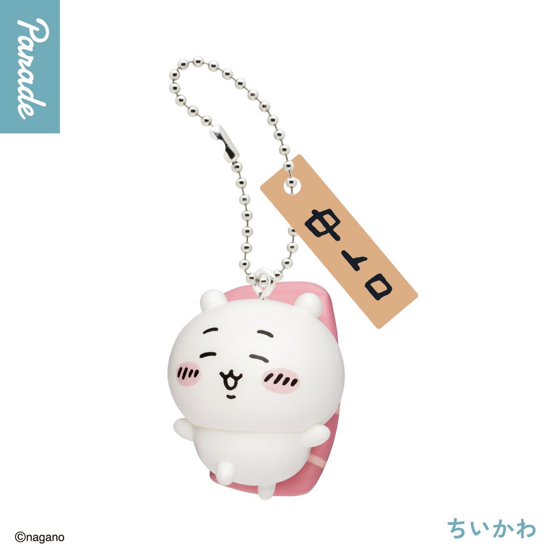 .•♡ ᖰ^ ̳. ̫ . ̳^ᖳ  츄플레이 입고 ⓔⓥⓔⓝⓣ ♡ •.

「  치이카와｡ 스시가 되었어요! 키링  」 ｡｡🍣

⋆   #RT + #Follow  1분께 스시가 되어버린
　 치이카와 친구들을 드릴게요 ⌯ - ⩊ -  ಣ

⋆   온 &amp; 오프라인 입고 완료 ｡｡ #츄플입고

｡⋆ 🌈 ˚ ☆ _ 홍대입구역 3번 출구 츄플레이