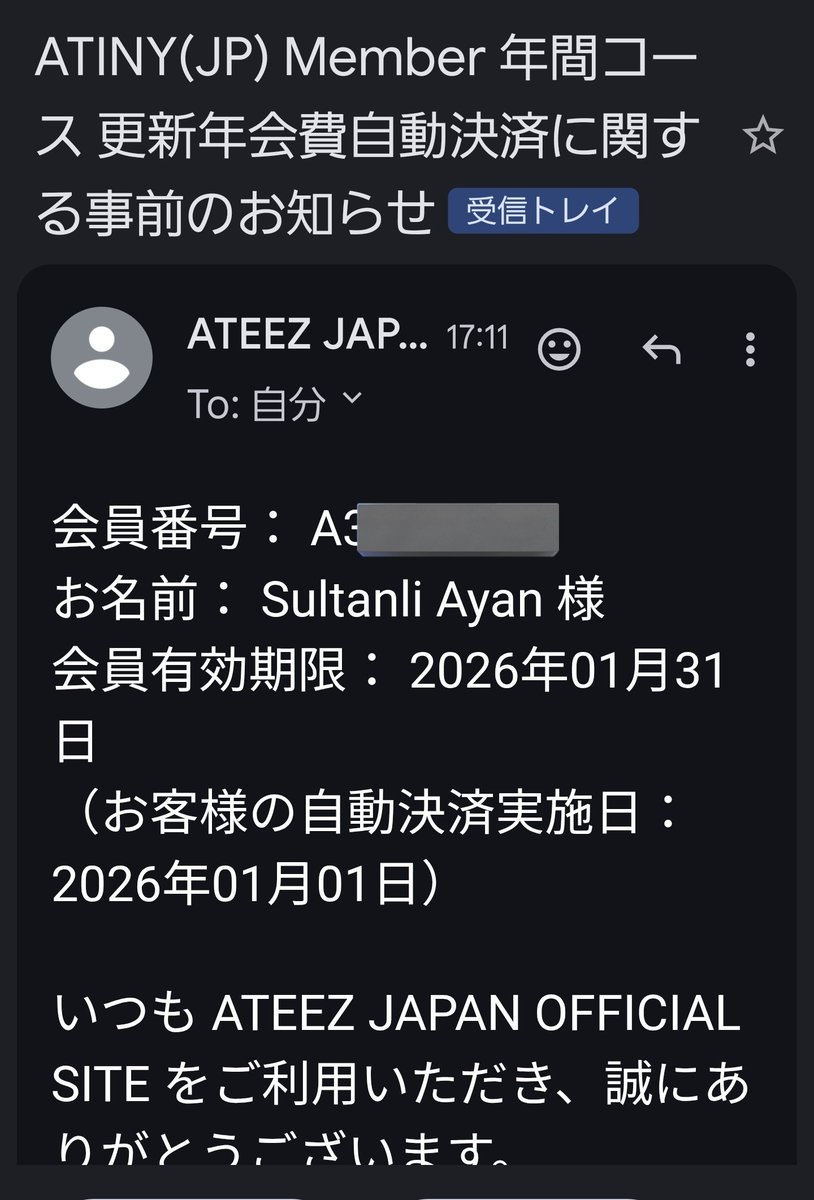 Леееее УЖЕ ОБНОВЛЯТЬ