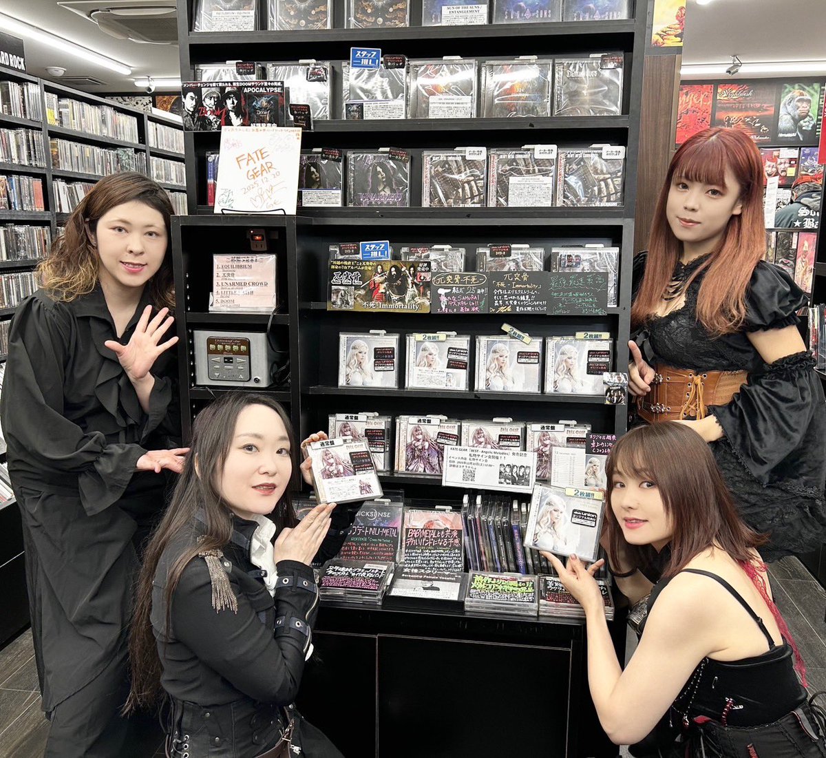 ディスクユニオンお茶の水ハードロック•ヘヴィメタル館にてFATE GEAR