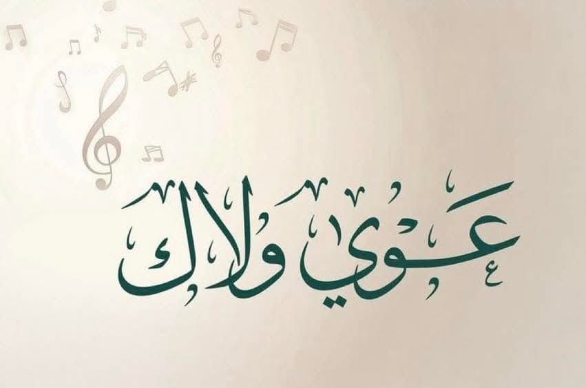 loo0za tweet picture