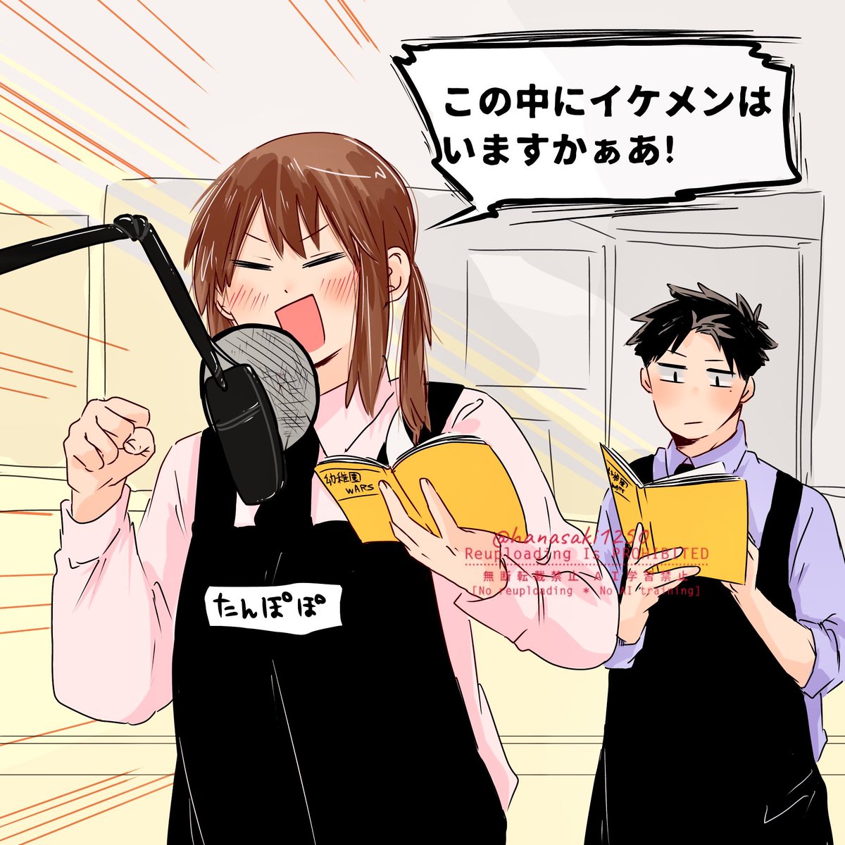 きょうへい (@2ewcU1n4fqBRSLQ) / Posts and Replies / X