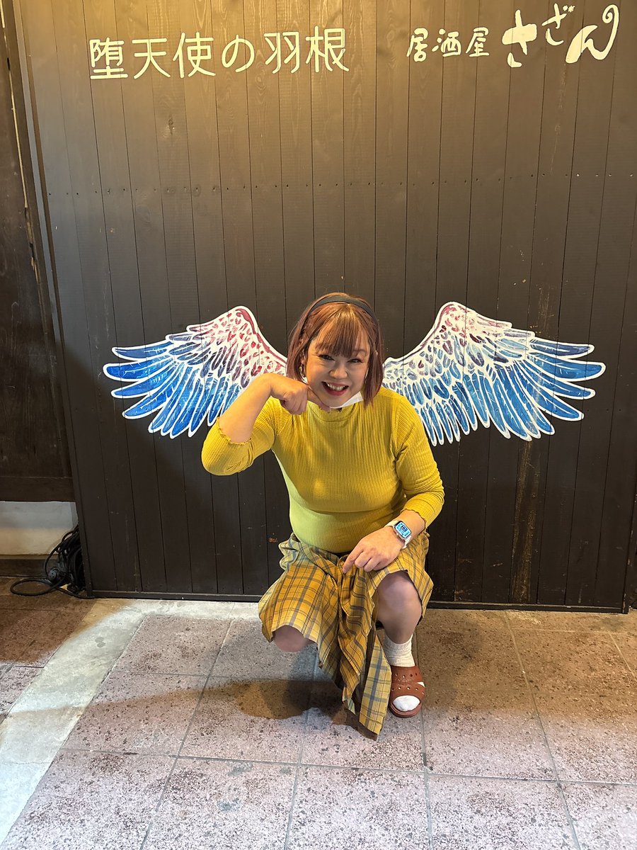 ともちゃん🍻11月月末は楽しかった☺️ (@tomochan0389) / Posts / X