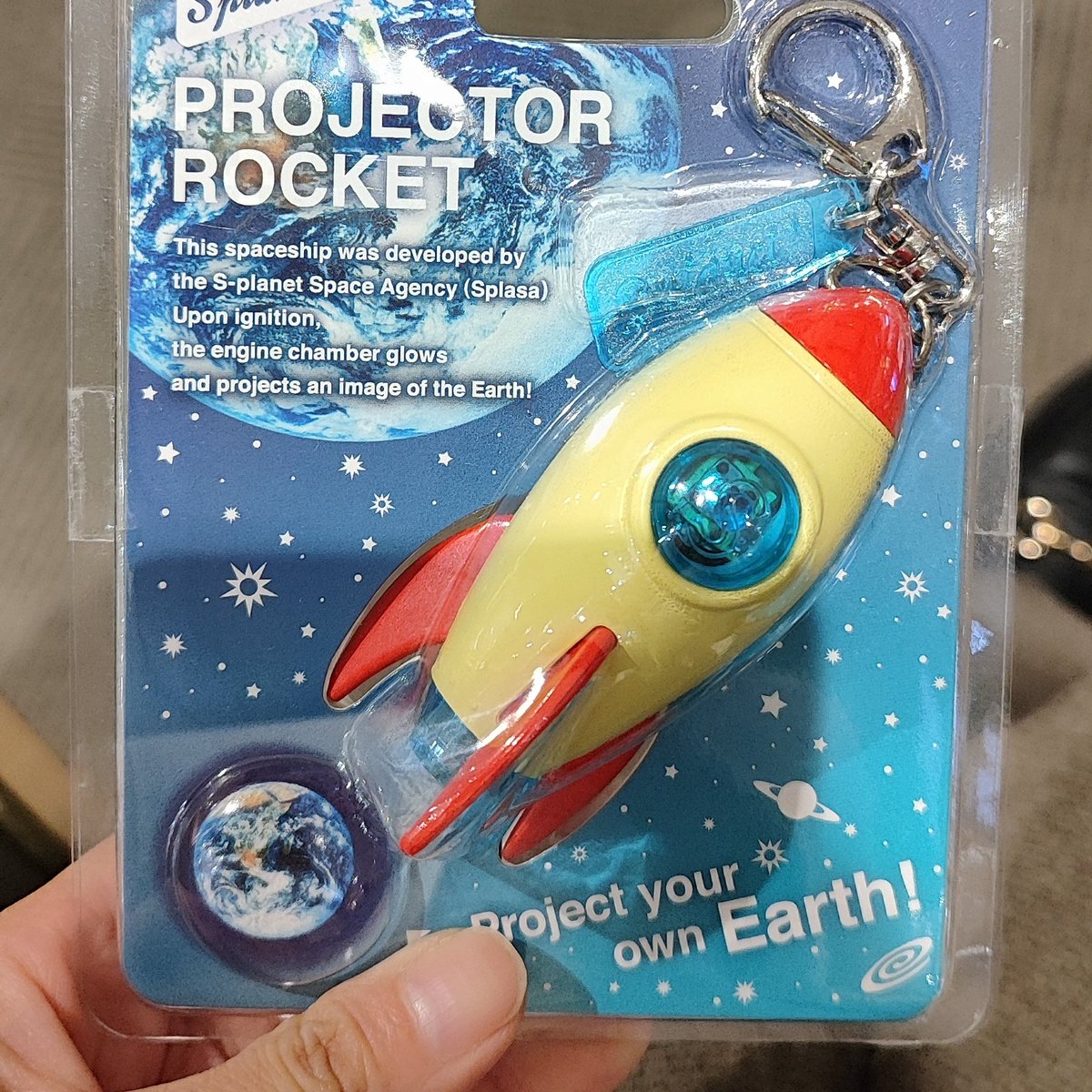 車の鍵に付けたら塗装剥げまくって見る影も無くなっちゃった