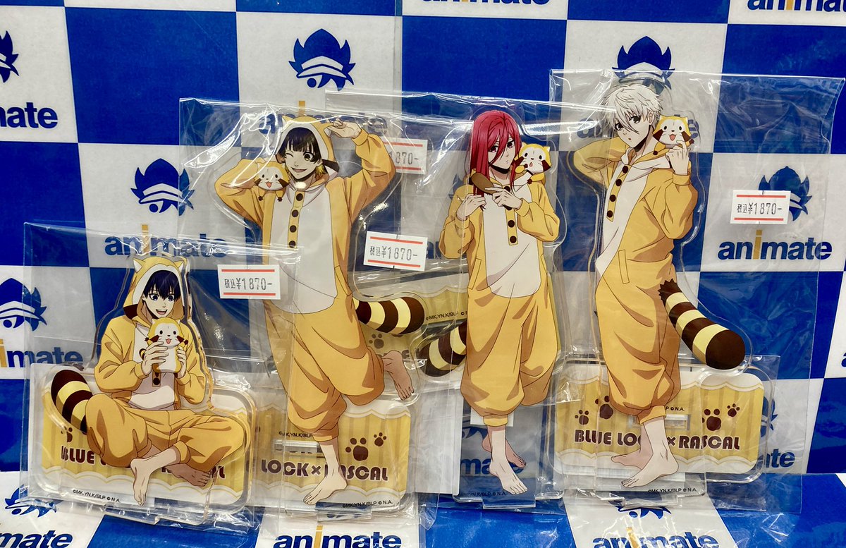 グッズ入荷情報】 「ブルーロック×RASCAL」 ・クリアファイルセット