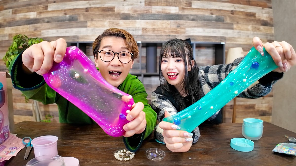 よっち【ボンボンTV】 (@yocchi5810) / Posts / X