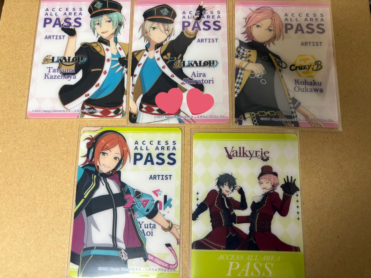 みぃ(取引垢) tweet media