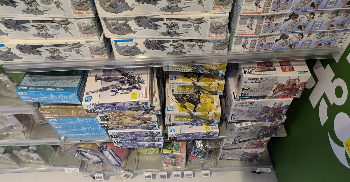 立川たん 今日発売のバンダイ系は ポケプラ以外完売 再販ガンプラは