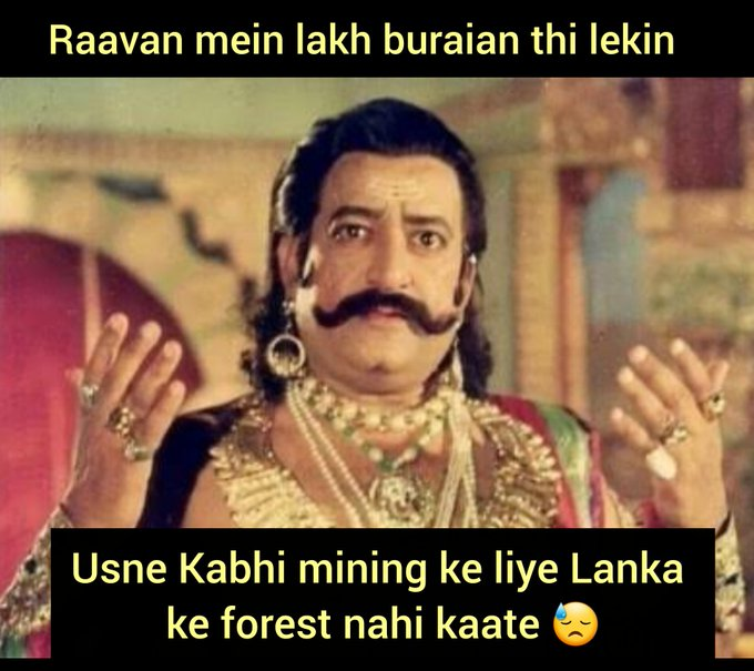 AryanPushp's tweet photo. #aravallihills https://t.co/gZenA5GnNN