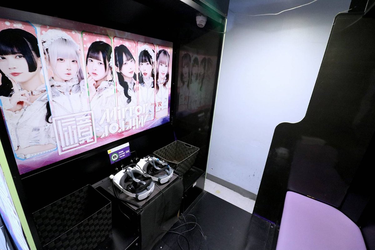 Mirror,Mirror(ミラミラ)雲丹うにランチェキ 12枚セット Mirror,Mirrorの雲丹うにちゃんがロリータ姿に変身♡「ラフォーレ原宿