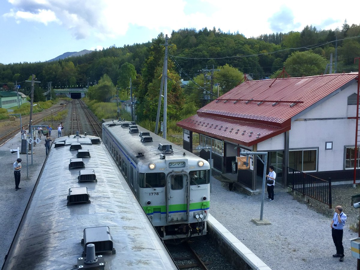 【専用】こんにちわんこそば様　完成 トッシー (@ayasehiko) / Posts / X