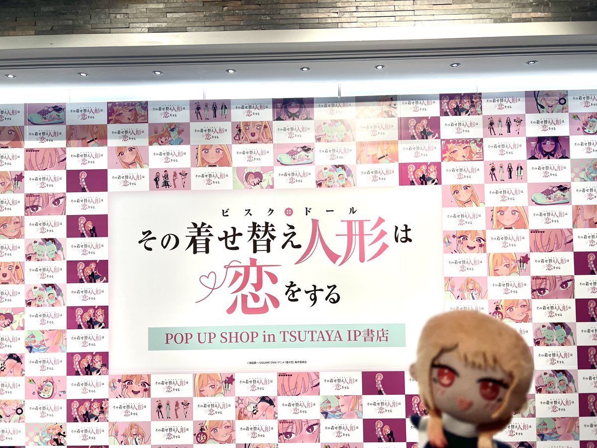 キタキター！！