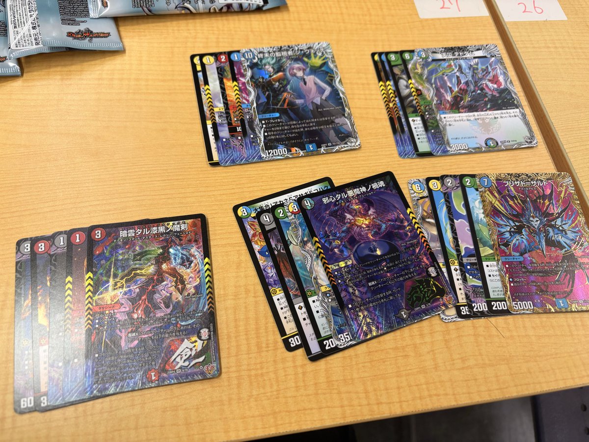 Post by バンギ@ on X: 10pならまぁ