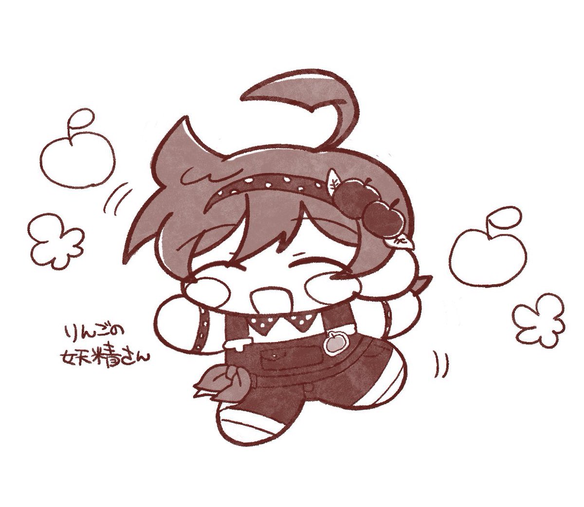 mlECp6cu3w23000's tweet photo. 納税の🍎をおいしく頂いているこの頃 https://t.co/1S0BTUvx78