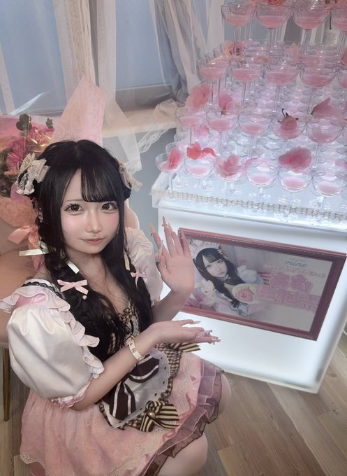 まいんのツイート