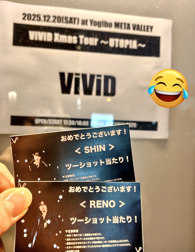 ViViD　チェキ　シン　SHIN RENO ちなみにやっぱせっかくなら推しの零乃がいいかもと思い、お声がけ
