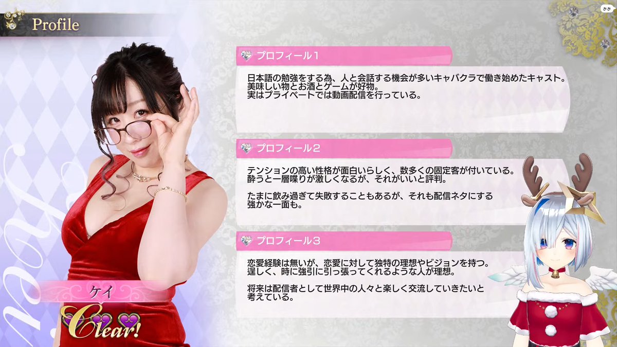 ★プロフ必読★someoneページ m♪ ※プロフ必読 ♡プロフ必読様 M♡プロフ必読 専用 M＊プロフィール