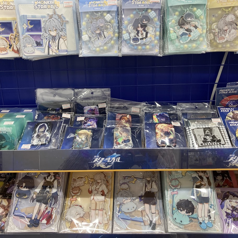 スターレイル　まとめ売り グッズ入荷情報】 崩壊：スターレイル 商品各種 好評販売中ルマ