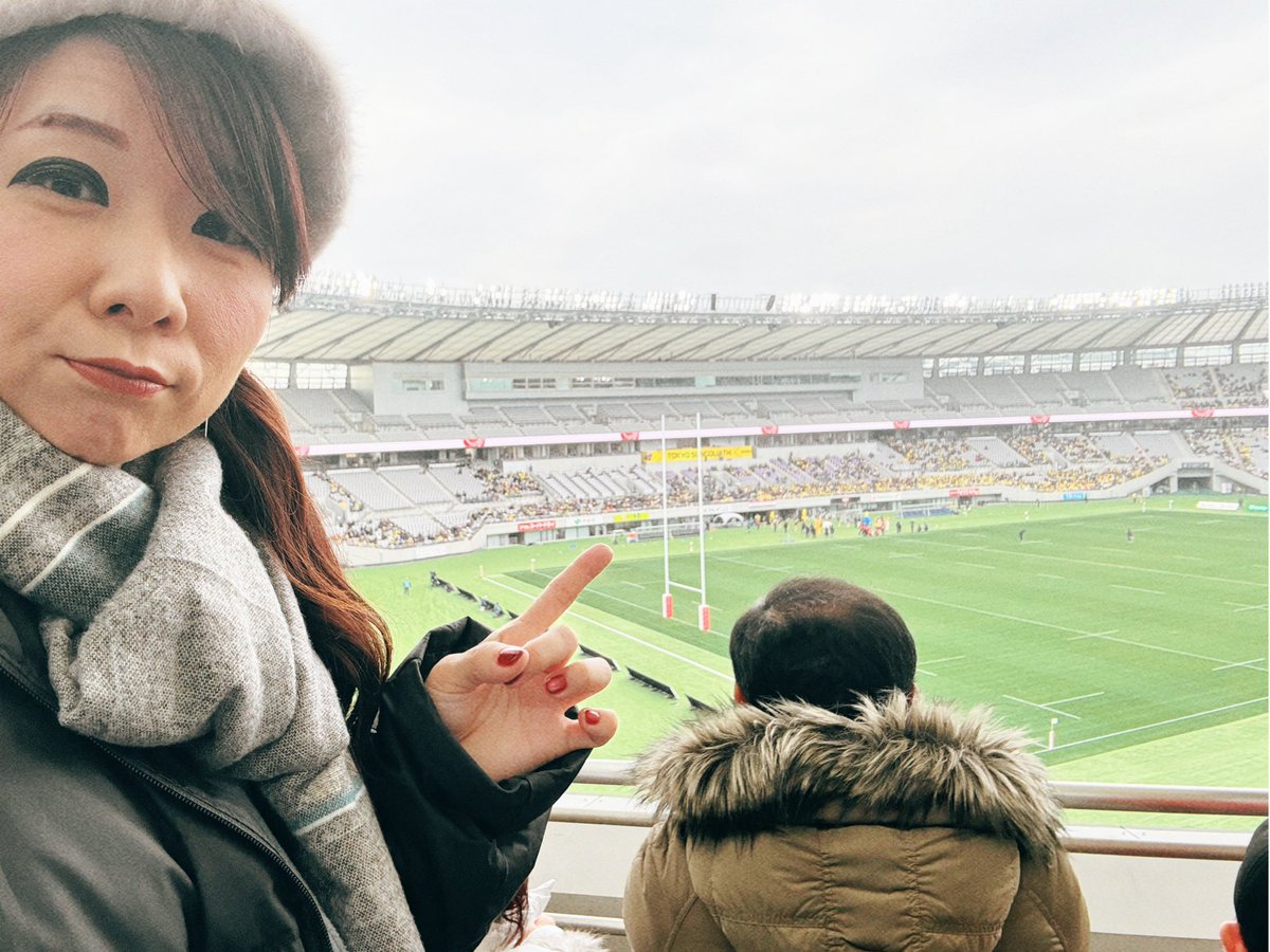 1週遅れですが、森の今季リーグワン開幕〜〜。
いつもの味スタを、アウェイ側から。新鮮ー。