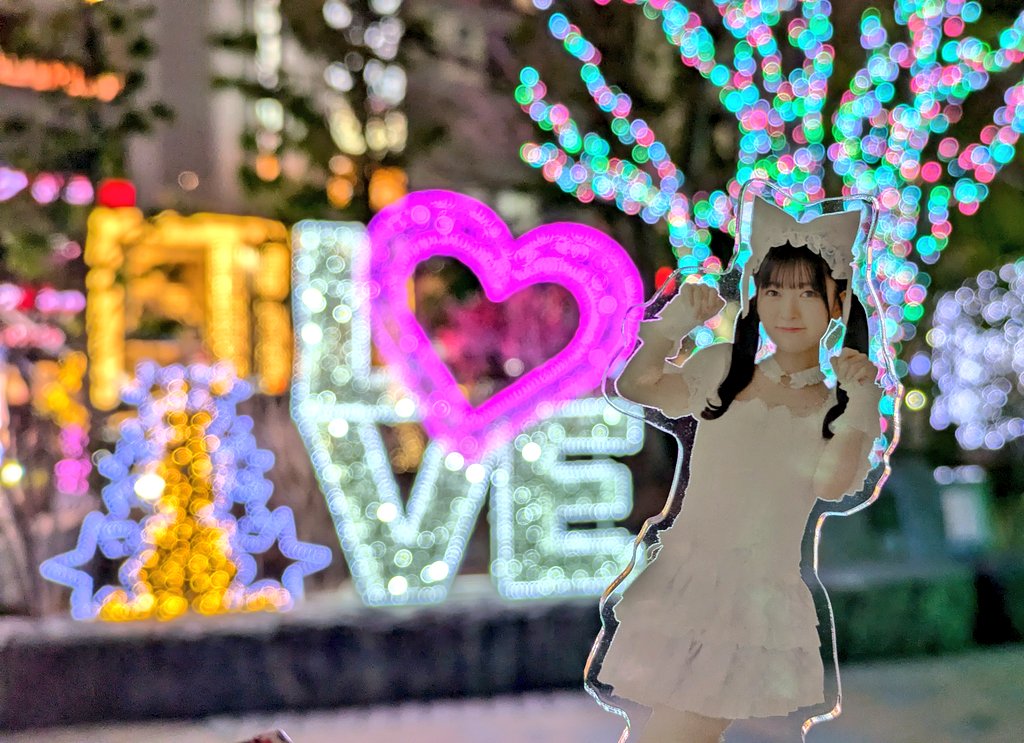 見て、のんちゃん… 𝑩𝑰𝑮 𝑳𝑶𝑽𝑬