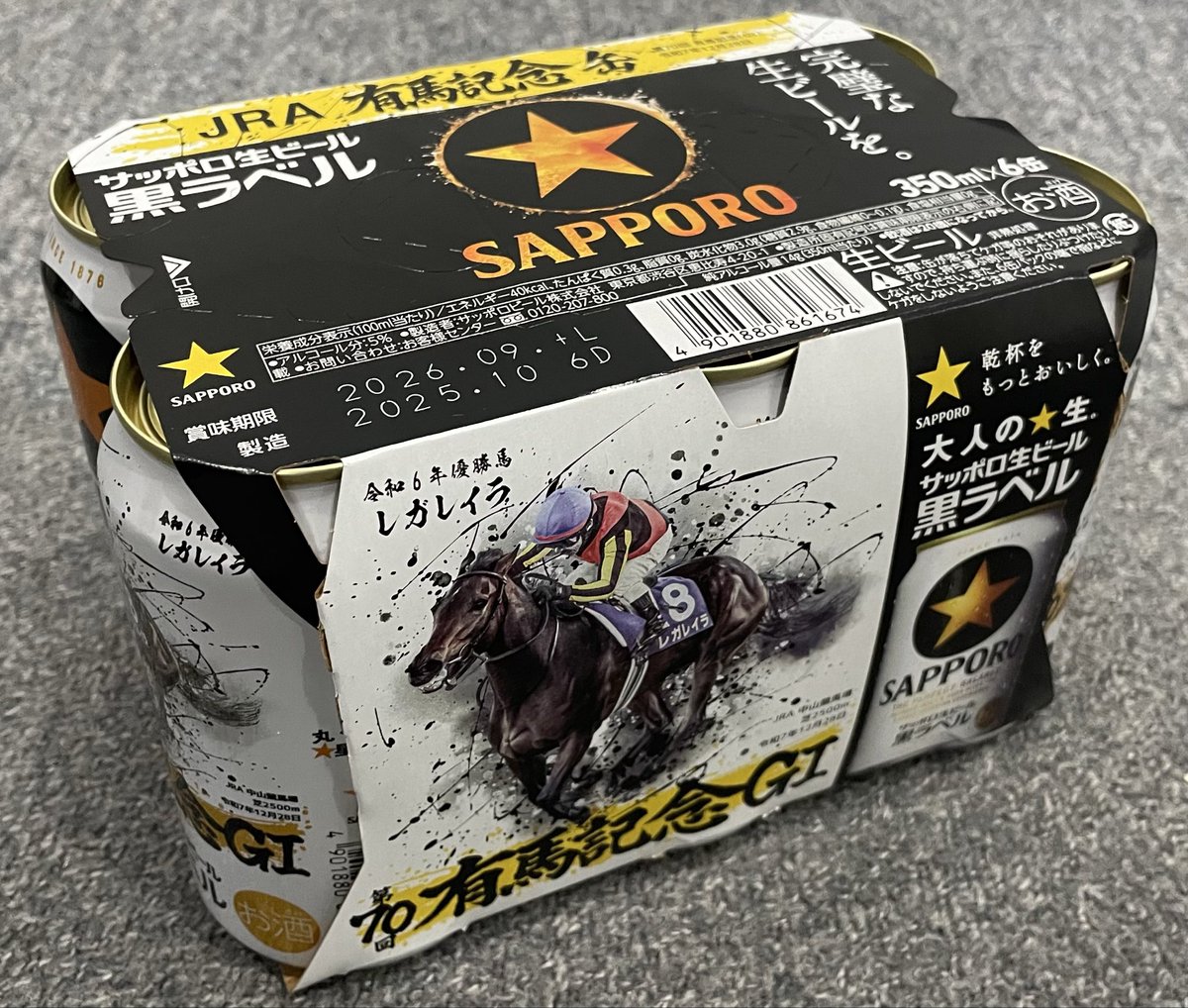 AIM (@OspafZ2n) / Posts / X