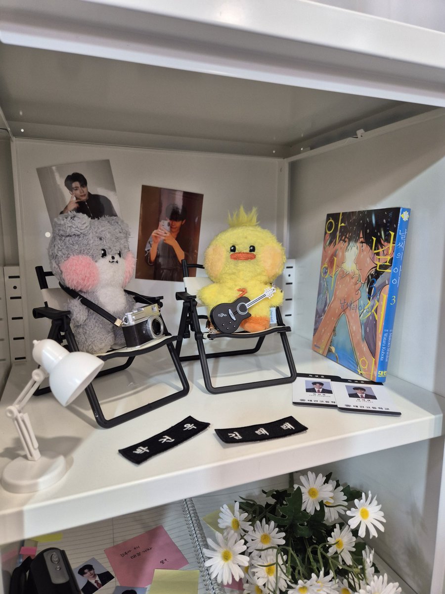 내일은 꼬옥 담요를 뽑을 수 있길....