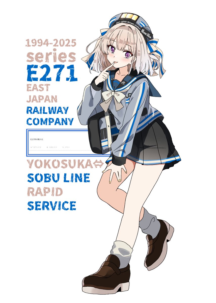 ロボト@列車大募集！✳︎プロフ必読✳︎ 列車 ロボト@列車大募集！✳︎プロフ必読✳︎ 列車 7月29日生配信「しゃべ鉄