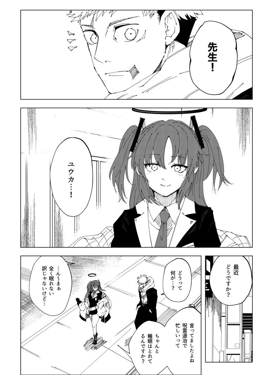 (3/4) 