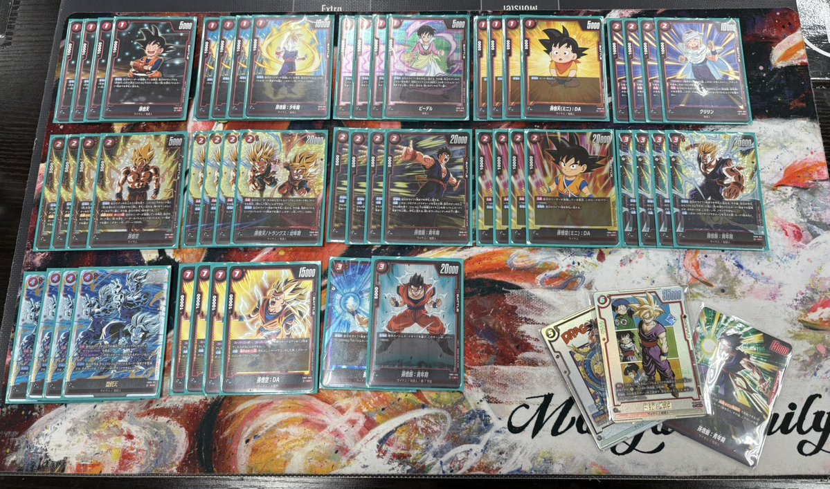 大会結果〜 ドラゴンボールFW アルティメットバトル 優勝 🏅パー式さん