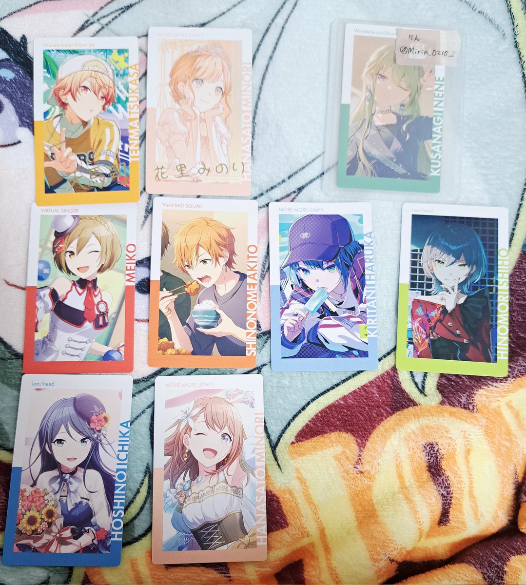 交換】プロセカ エピカ epick Card 23b 24c BD バースデー 箔押し 譲