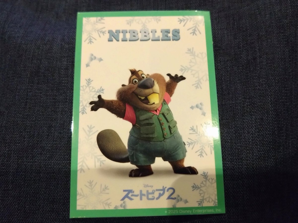 映画「ズートピア2」観てきました〜！ おおお面白かった〜🐰🦊✨ 期待