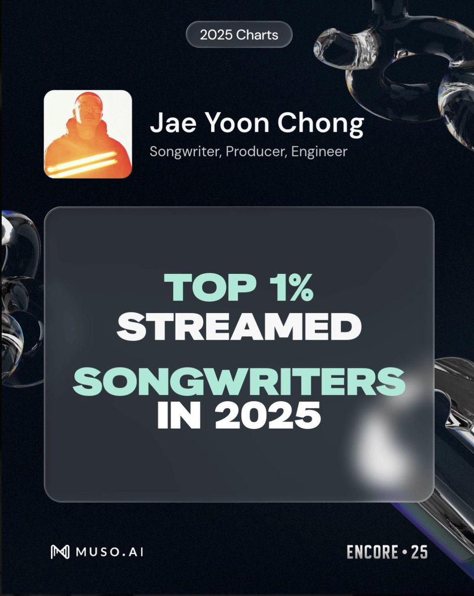 Jae Chong 정재윤 tweet media